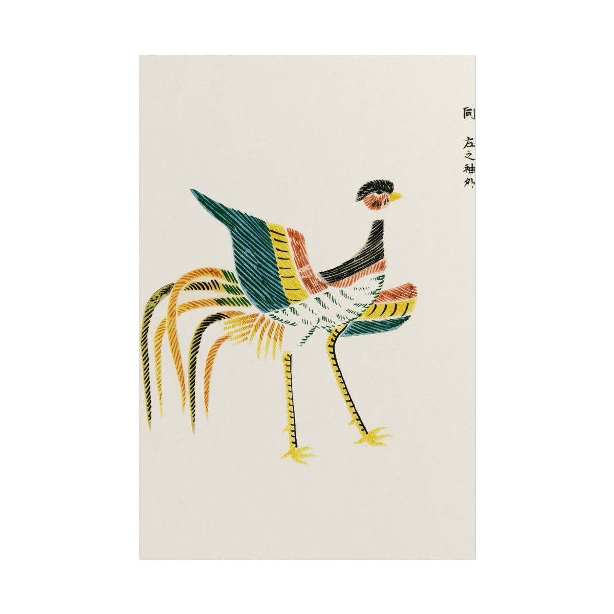 Japanese vintage original woodblock print of crane from Yatsuo no tsubaki