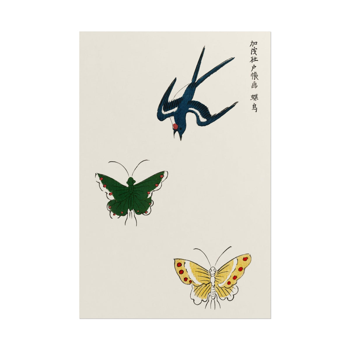 Japanese vintage original woodblock print of swallow and butterflies from Yatsuo no tsubaki