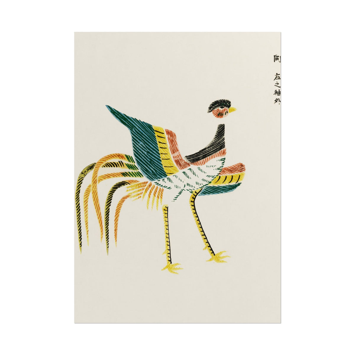 Japanese vintage original woodblock print of crane from Yatsuo no tsubaki