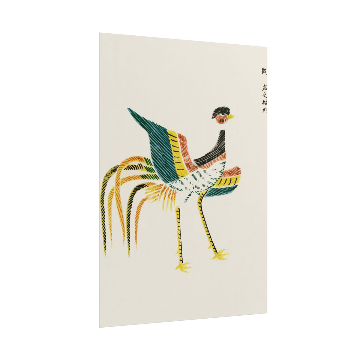Japanese vintage original woodblock print of crane from Yatsuo no tsubaki