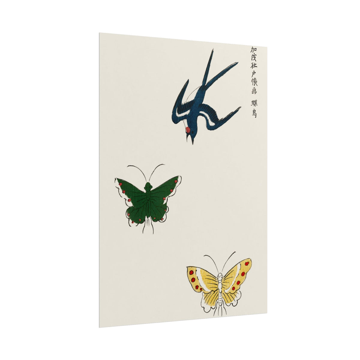 Japanese vintage original woodblock print of swallow and butterflies from Yatsuo no tsubaki