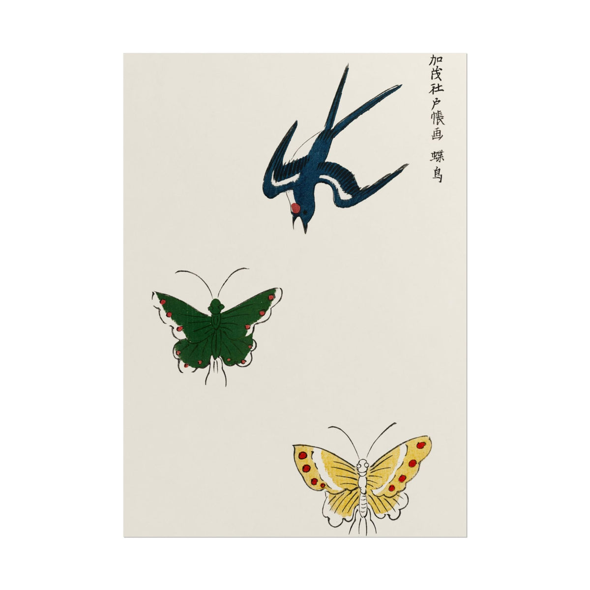 Japanese vintage original woodblock print of swallow and butterflies from Yatsuo no tsubaki
